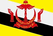 Brunei Government